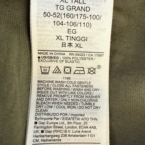 🌿 Gap Tie-Front Tiered Mini Dress Army Green XL Tall - Picture 7 of 8